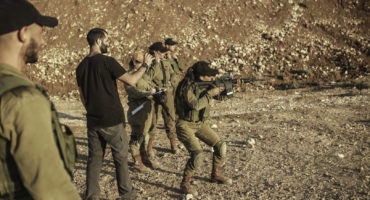 A Day At The IDF Range image